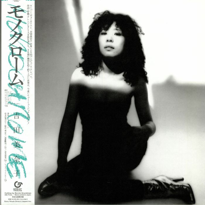 YOSHIDA, Minako - Monochrome (reissue)
