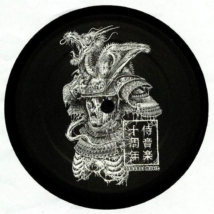 ANCESTRAL VOICES/ASC/LEMNA/SAM KDC - Samurai Music Decade Phase 2 Part 4