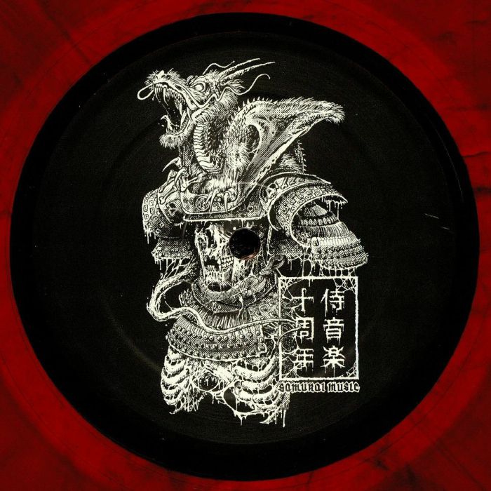ANCESTRAL VOICES/ASC/LEMNA/SAM KDC - Samurai Music Decade Phase 2: Part 4