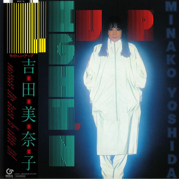 YOSHIDA, Minako - Light'n Up (reissue)