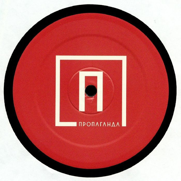 EKMAN/OBERGMAN - Code Two