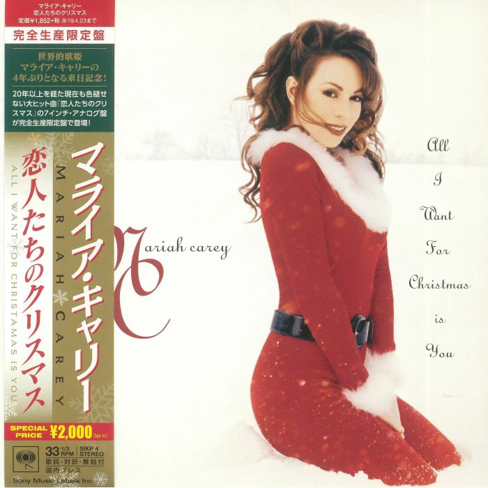 CAREY, Mariah - All I Want For Christmas Is You