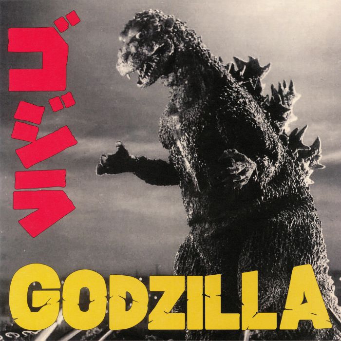 IFUKUBE, Akira - Godzilla (Soundtrack)
