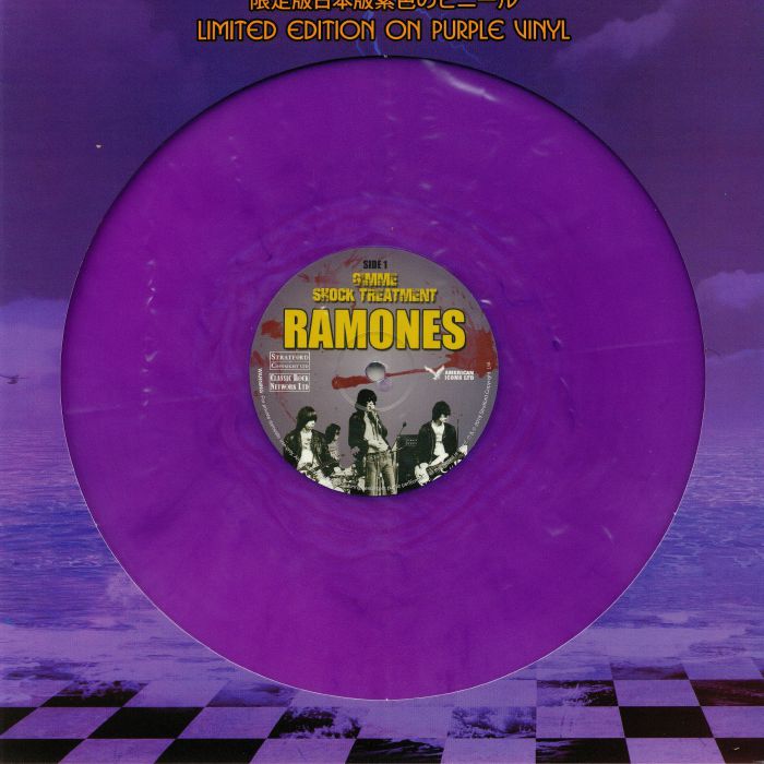 RAMONES - Gimme Shock Treatment (Japan Edition)