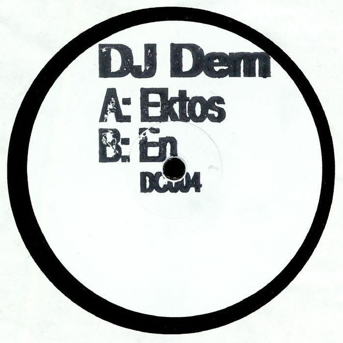 DJ DEM - Ektos EP