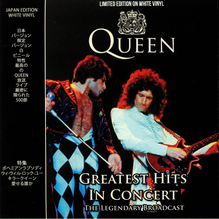 QUEEN - Queen Greatest Hits In Concert: Yoyogi Taiikukan Tokyo Japan 11th May 1985