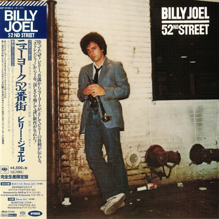 JOEL, Billy - 52nd Street (40th Anniversary Deluxe Edition)