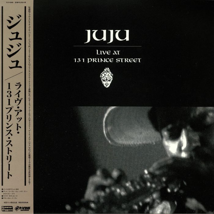 JUJU - Live At 131 Prince Street (reissue)