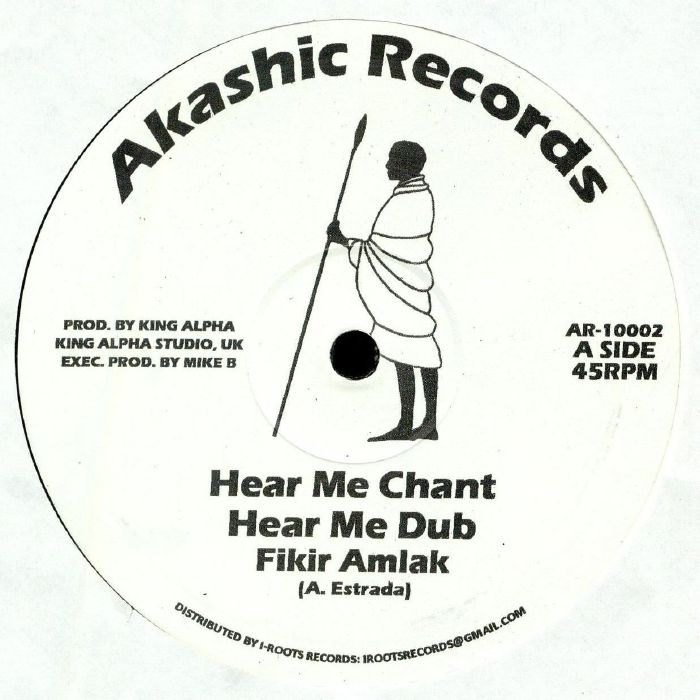 FIKIR AMLAK - Hear Me Chant