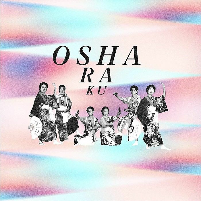 KASAI OSHARAKU PRESERVATION SOCIETY/VARIOUS - Osharaku