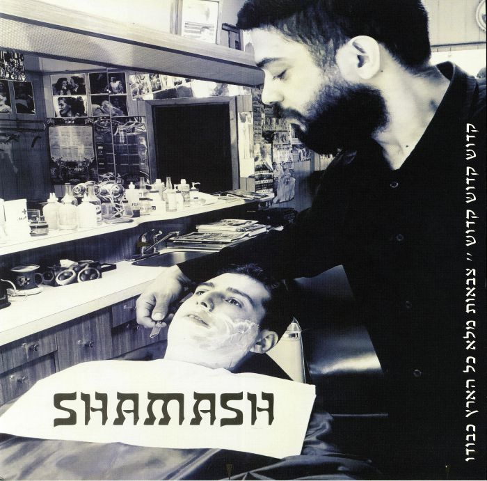 SCOUTSOM - Shamash
