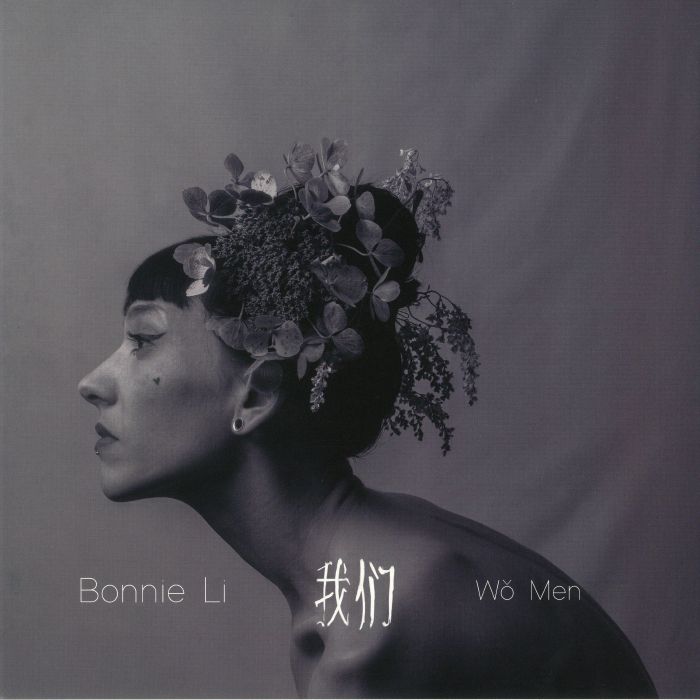 LI, Bonnie - Wo Men