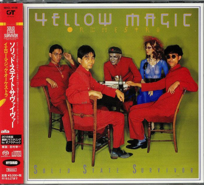 YELLOW MAGIC ORCHESTRA - Solid State Survivor