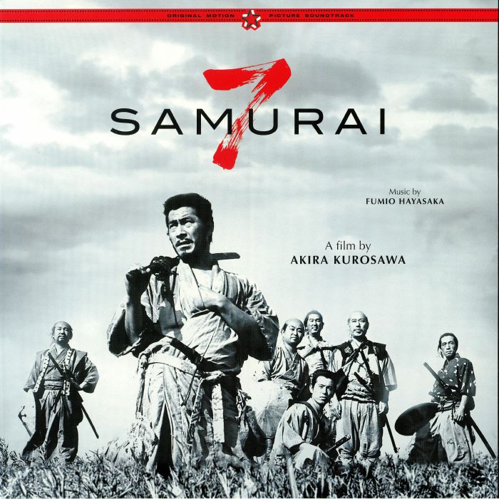 HAYASAKA, Fumio - Seven Samurai (Soundtrack)