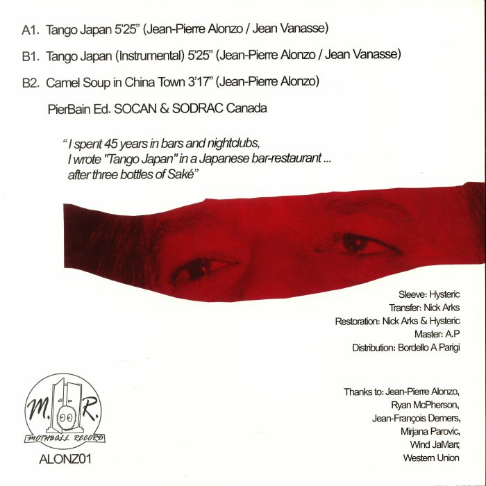AL ONZO - Tango Japan (reissue)