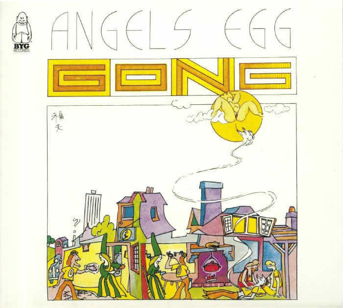 GONG - Angel's Egg: Radio Gnome Invisible Part 2 (remastered)