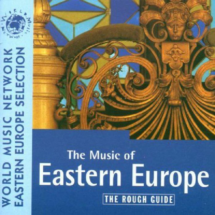 Песни восточной европы. Песни восточной европы. Словаки фото. Электронная музыка социалистических, стран. Русины.