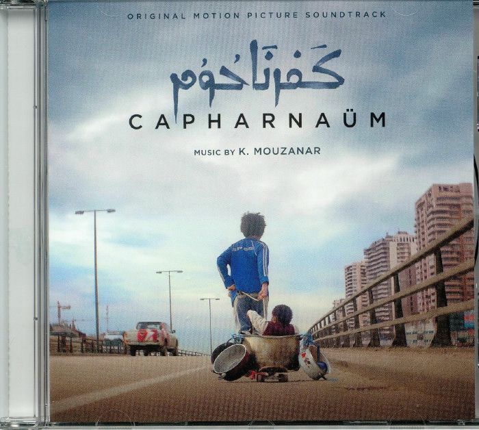 MOUZANAR, Khaled - Capharnaum (Soundtrack)