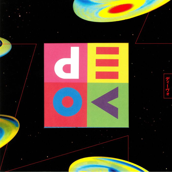 DEVO - Smooth Noodle Maps: Deluxe Edition (Brain Drain)