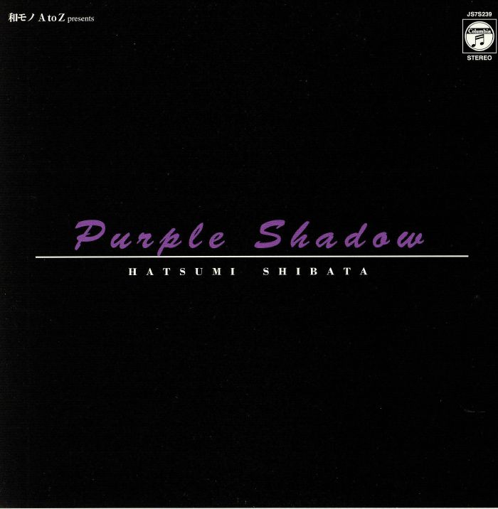 SHIBATA, Hatsumi - Purple Shadow