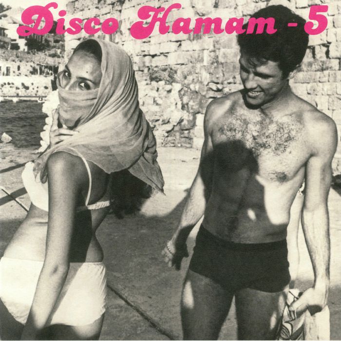 BEARD IN DUST/TALES OF VOODOO/ESEN GUNDUZ - Disco Hamam 5