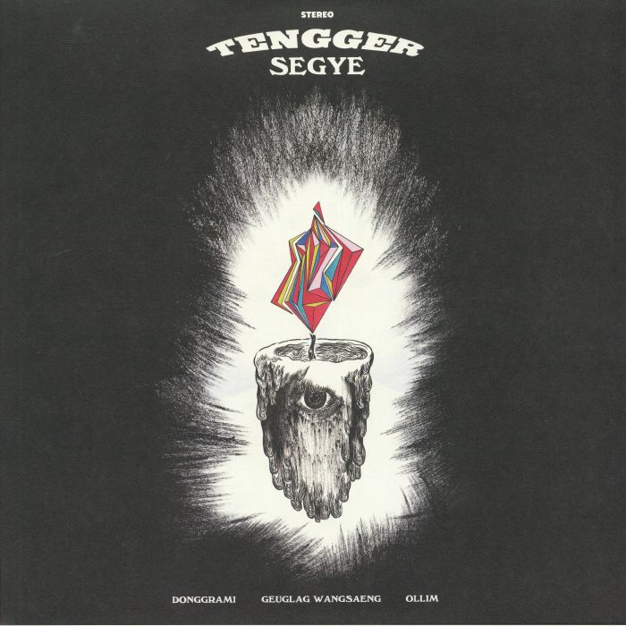 TENGGER - Segye
