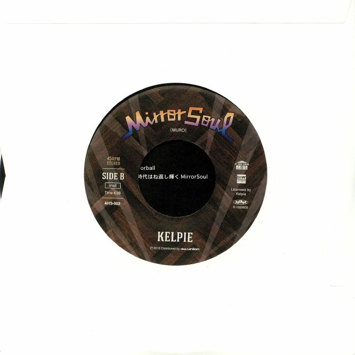 KELPIE - Mirrorsoul