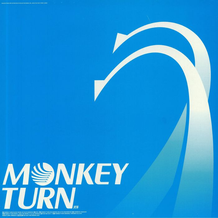 OMODAKA - Monkey Turn