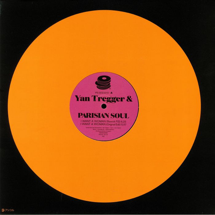 TREGGER, Yan/PARISIAN SOUL - Unreleased Tracks: Parisian Soul Rework