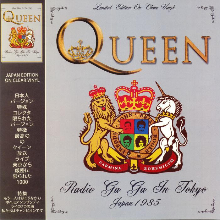QUEEN - Radio Ga Ga In Tokyo: Japan 1985 (Japan Edition)