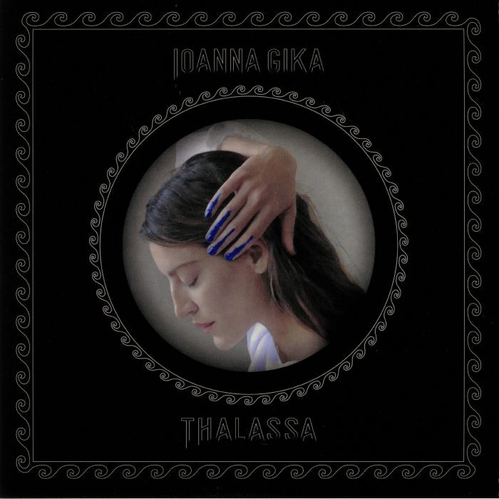 GIKA, Ioanna - Thalassa