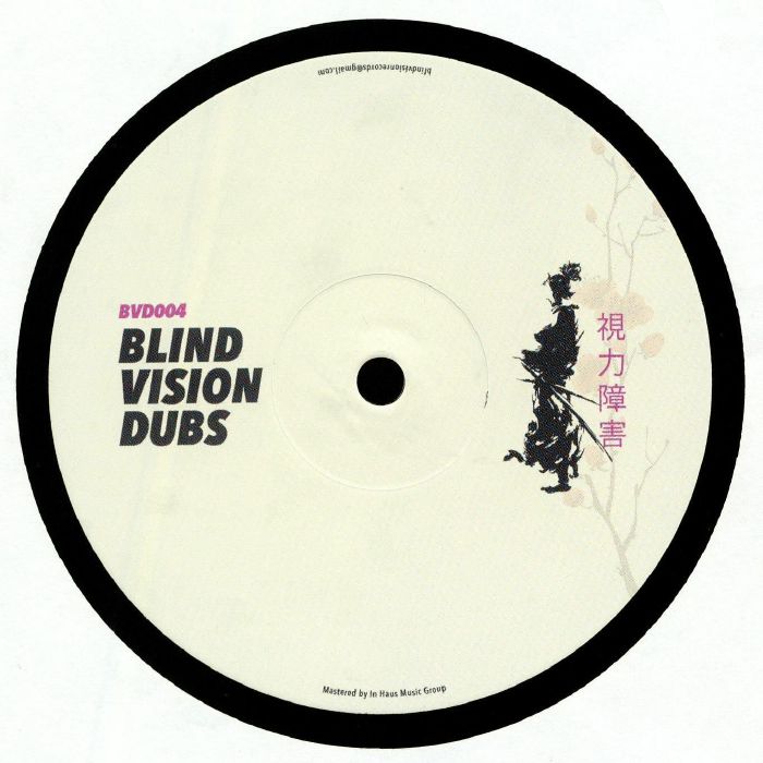 SON HOUSE - Blind Vision Dubs 004