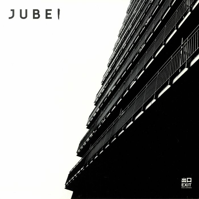 JUBEI - Cold Heart