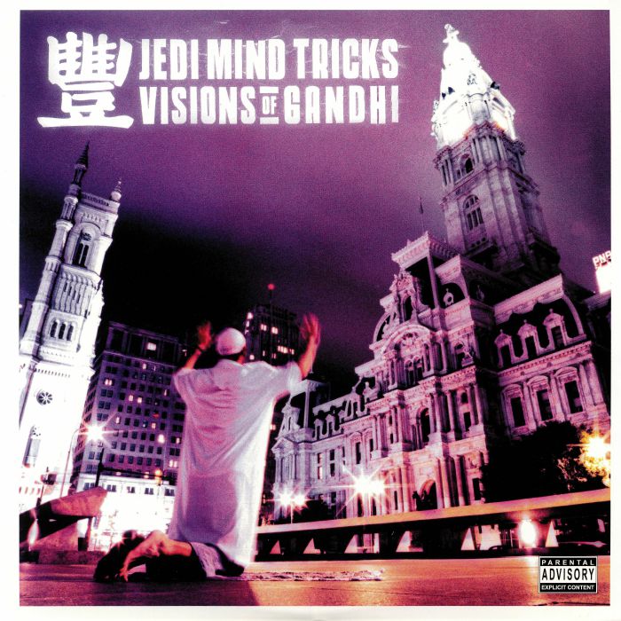 JEDI MIND TRICKS - Visions Of Gandhi (Record Store Day 2019)