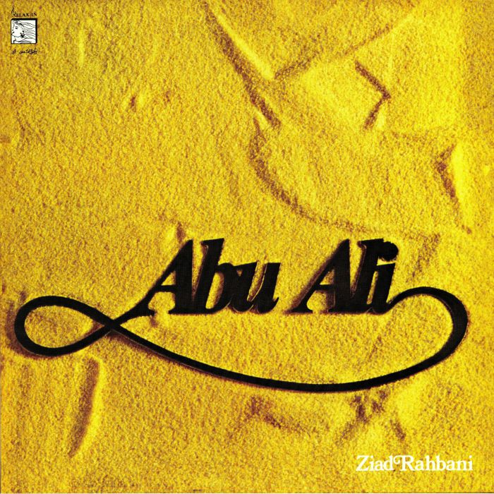 RAHBANI, Ziad - Abu Ali (Record Store Day 2019)