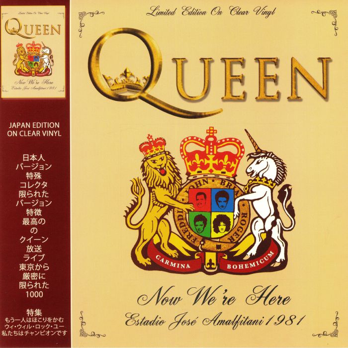 QUEEN - Now We're Here: Buenos Aires 28th February 1981 (Japan Edition)
