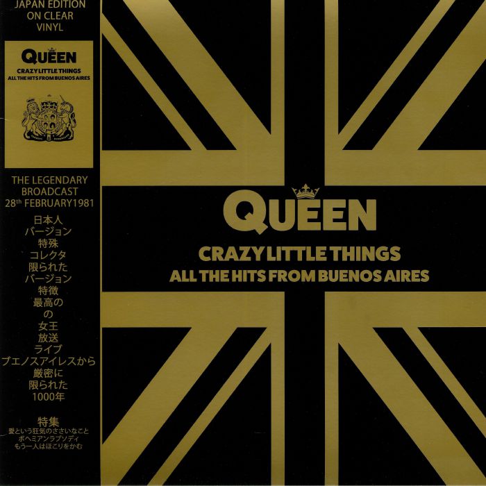 QUEEN - Crazy Little Things: All The Hits From Buenos Aires (Japan Edition)