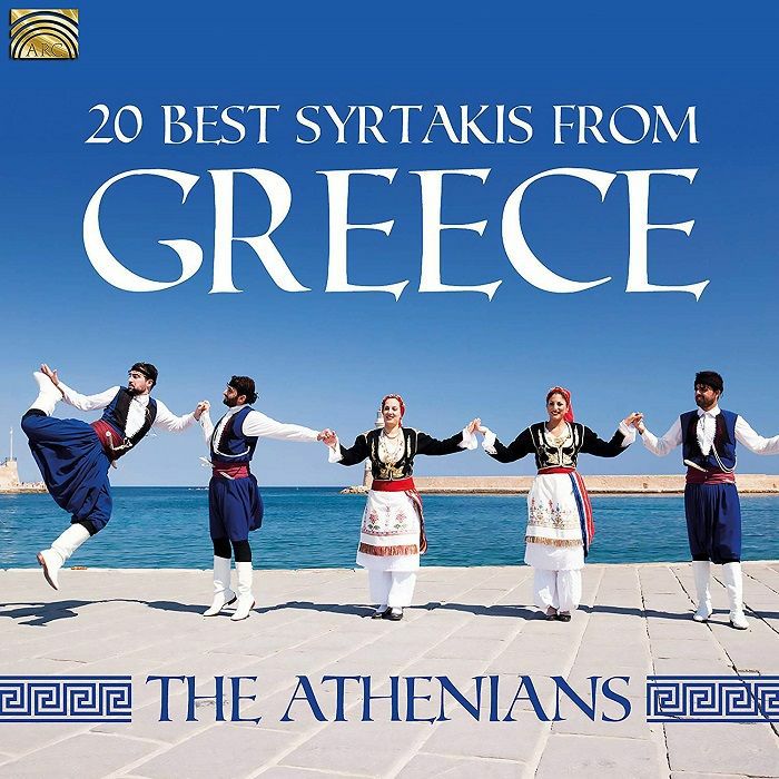 ATHENIANS, The - 20 Best Syrtakis From Greece