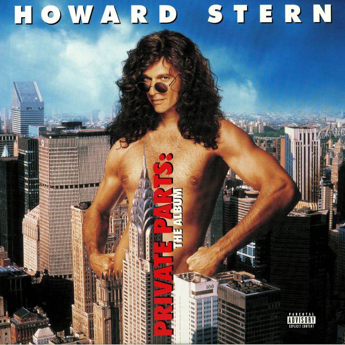 VARIOUS - Howard Stern Private Parts: The Album (Soundtrack) (Record Store Day 2019)