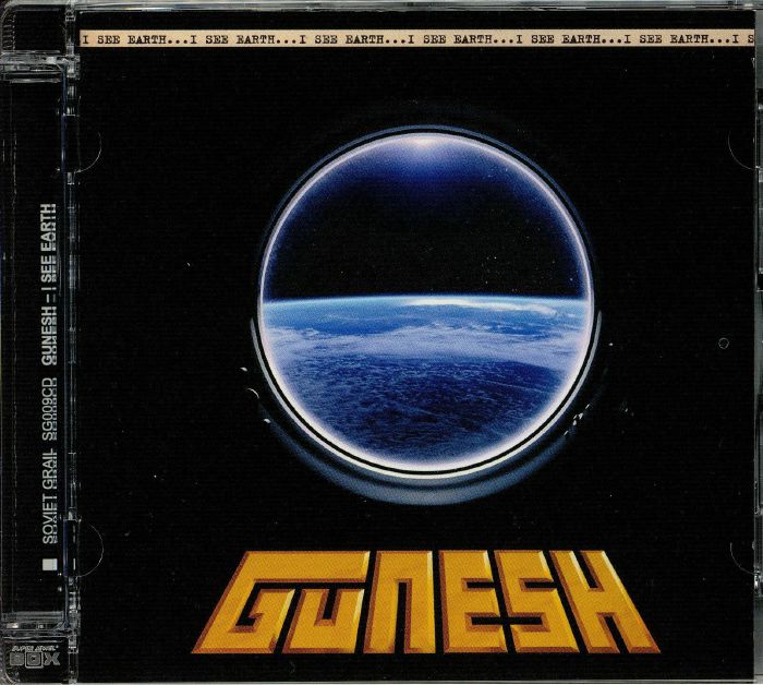 GUNESH - I See Earth