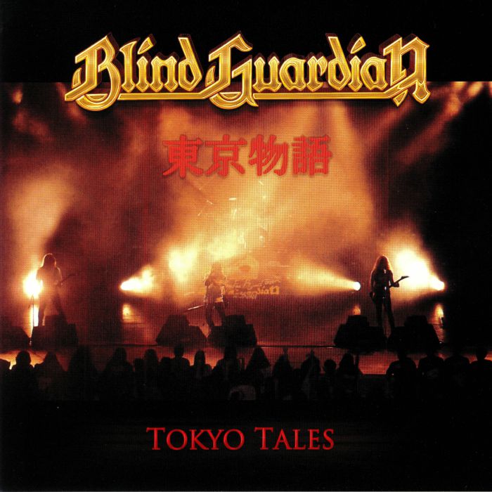 BLIND GUARDIAN - Tokyo Tales (remastered)