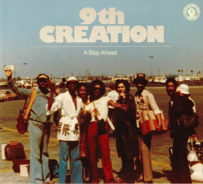 9TH CREATION, The - A Step Ahead (reissue)