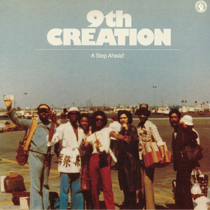 9TH CREATION - A Step Ahead (reissue)