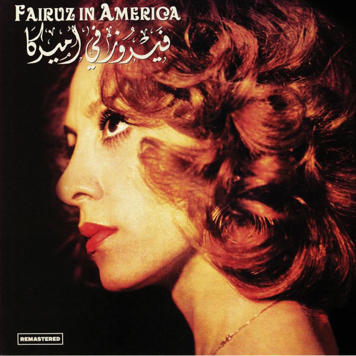 FAIRUZ - In America (reissue)