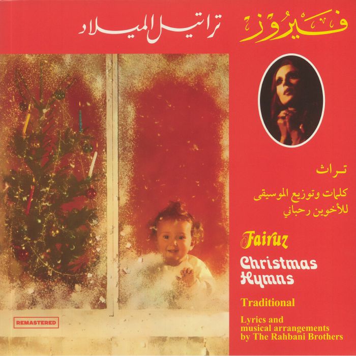 FAIRUZ - Christmas Hymns (reissue)