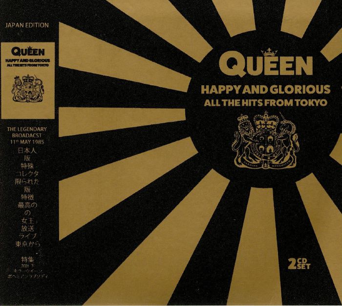 QUEEN - Happy & Glorious: All The Hits From Tokyo (Japan Edition)