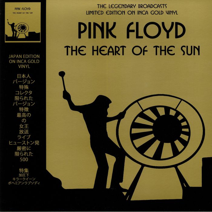 PINK FLOYD - The Heart Of The Sun: The Legendary Broadcasts