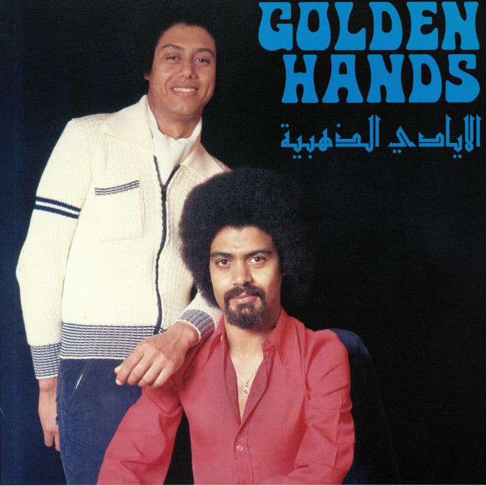 GOLDEN HANDS - Golden Hands