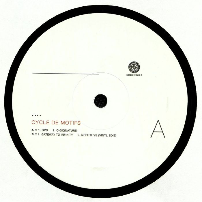 UNKNOWN - Cycle de Motifs