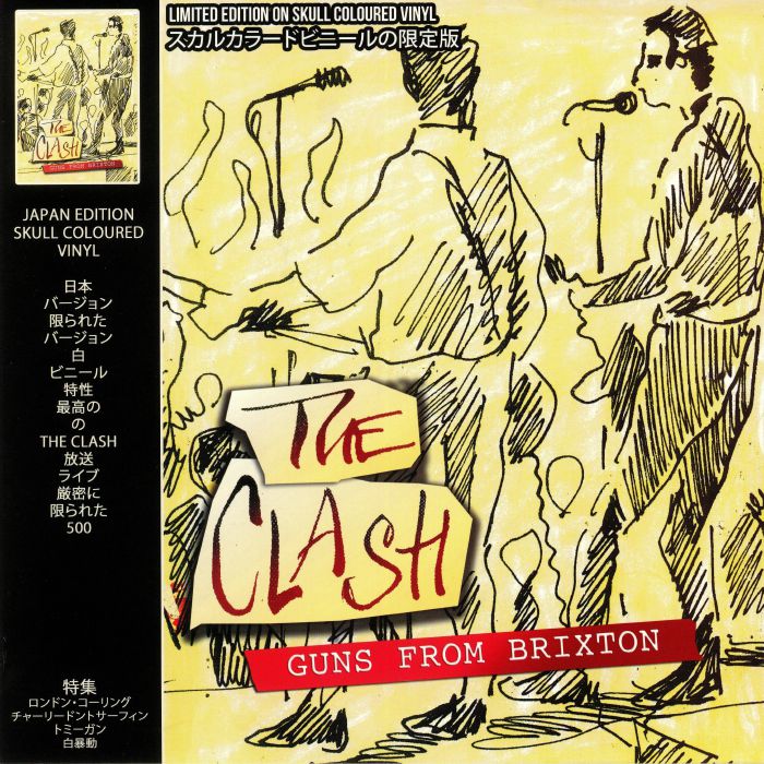 CLASH, The - Guns From Brixton (Japan Edition)